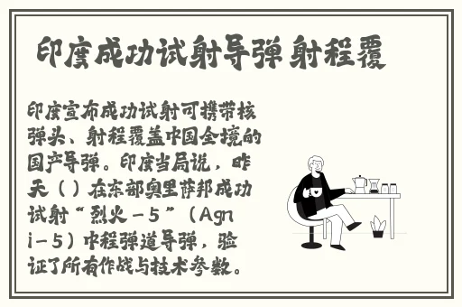 拔萝卜疼又叫黄91